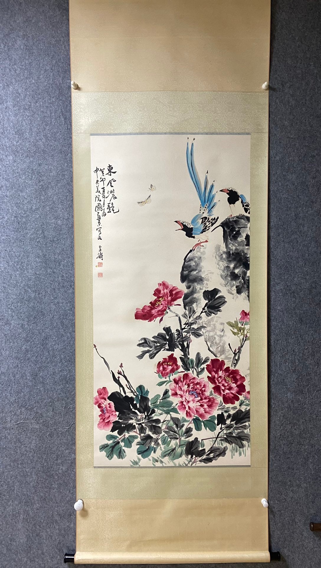 A picture of Wang Xuetao's flowers and birds (1 of 9)