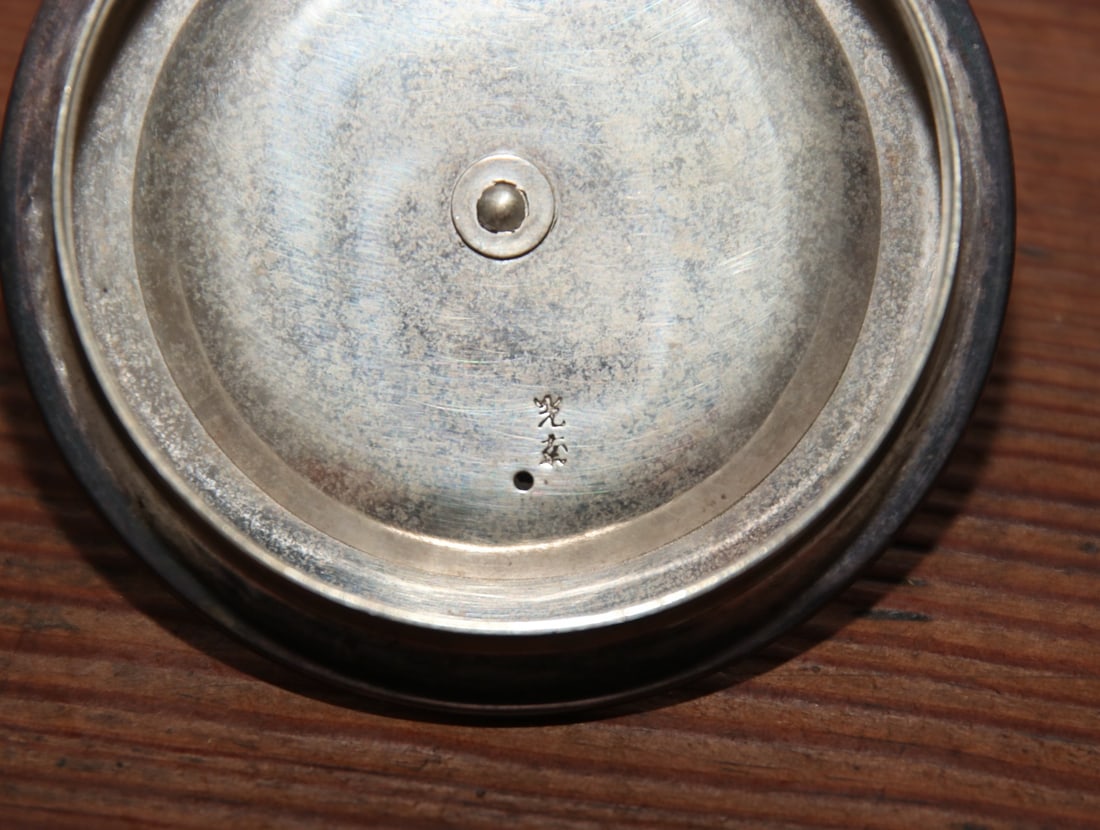 A fine Japanese silver pot - 6
