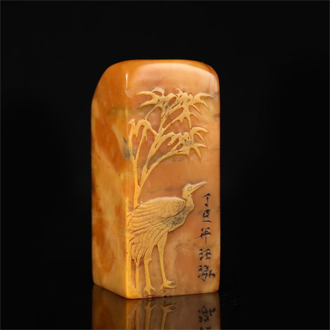 A beautiful Shoushan Shitian yellow: Exquisite Shoushan Shitian Huang Size:W:163gH:7cmW:3cm (The Dimensions Of All Batches Are Manually Measured.If You Need More Detailed Information, Please Contact Our Customer Service Before Bidding.)