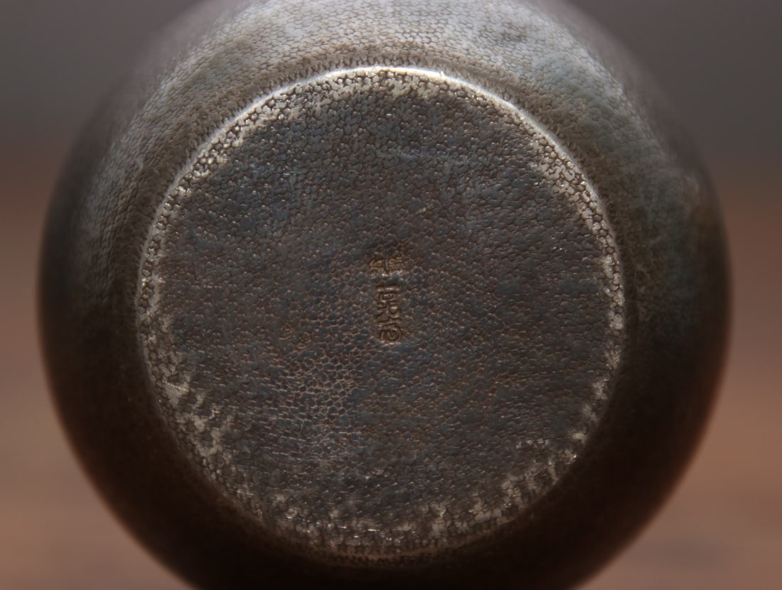 A fine Japanese silver pot - 8