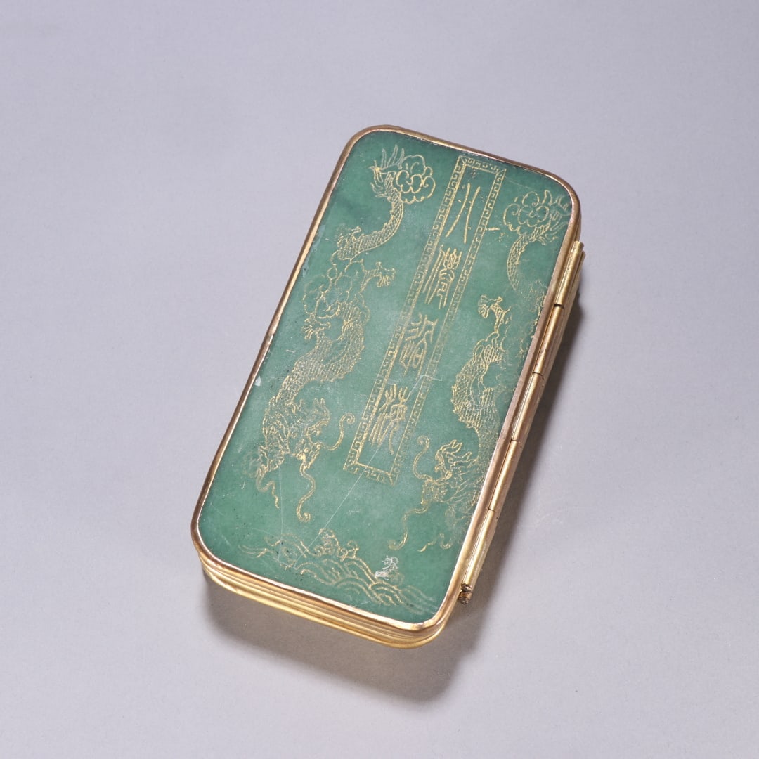 A beautiful jasper-covered scripture (1 of 9)