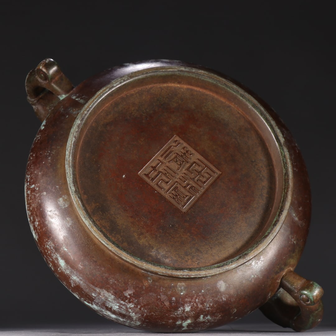 A fine copper tire amphora - 9