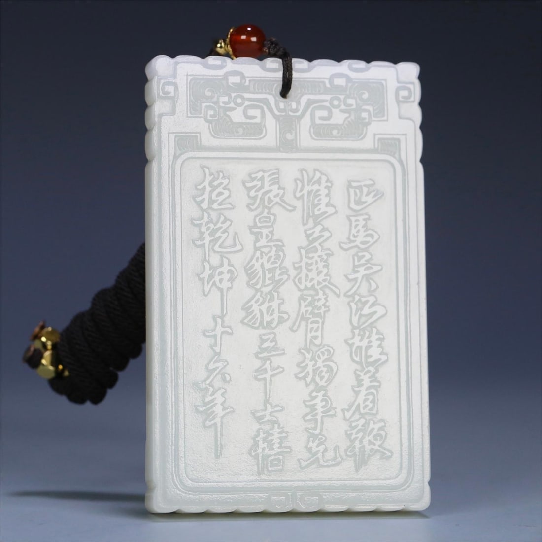 A poem plaque of Hetian jade character stories in the Qing Dynasty: Qing Dynasty Hetian jade character story poetry plaque Size:7.9x4.9x1cmW:96.7g (The Dimensions Of All Batches Are Manually Measured.If You Need More Detailed Information, Please