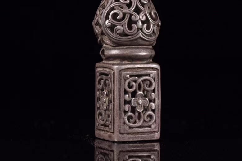 A fine sterling silver entwined print - 4