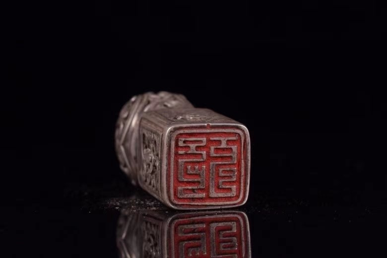 A fine sterling silver entwined print - 7