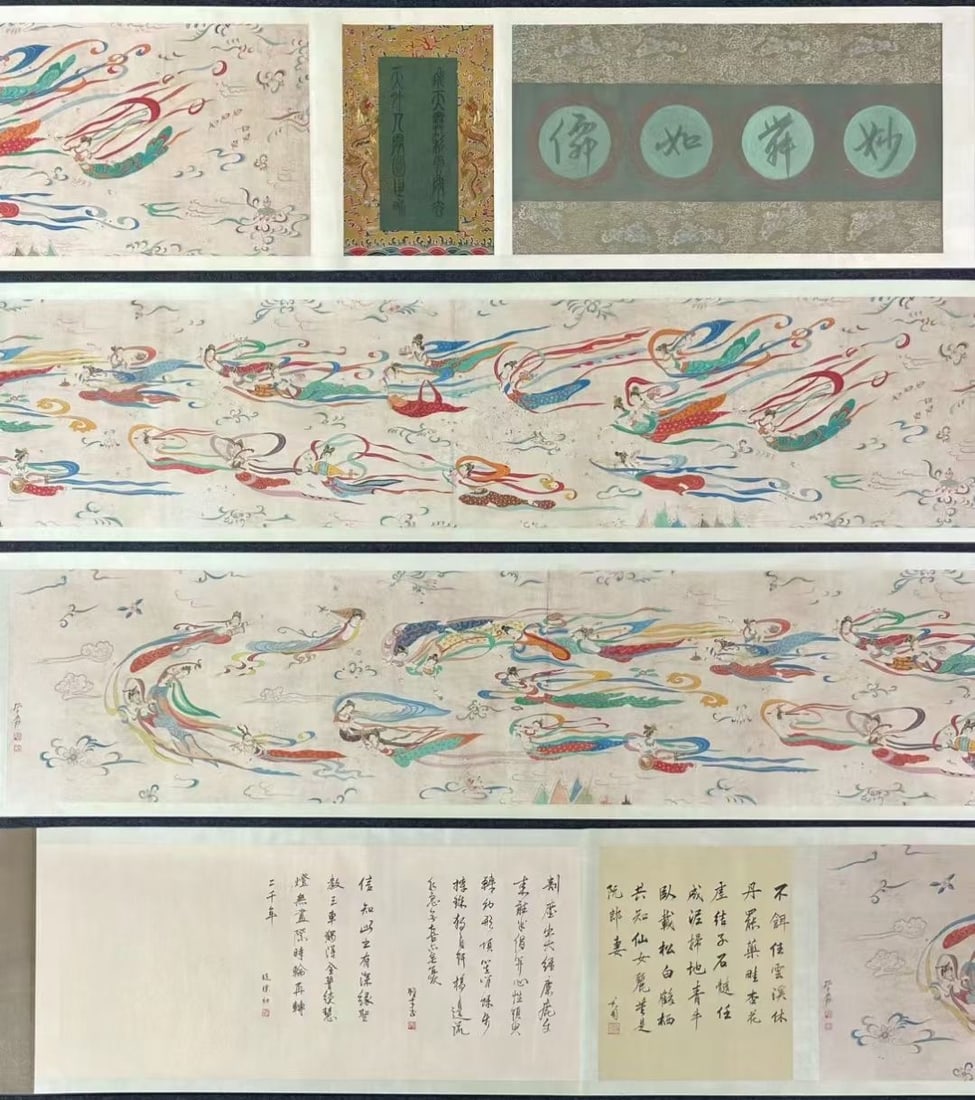 A picture of Zhang Daqian's flying sky: Zhang Daqian's flying map WholeSize:803x63.5cmFlowercoreSize:390x56cm (The Dimensions Of All Batches Are Manually Measured.If You Need More Detailed Information, Please Contact Our