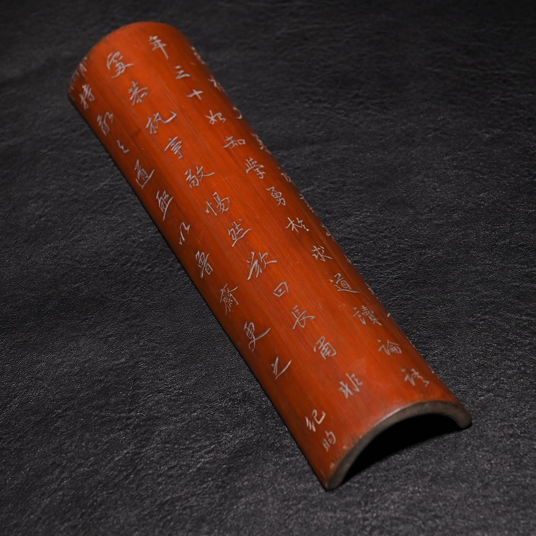 An old bamboo carving poetry study arm partition of Ji Yun's style (1 of 9)