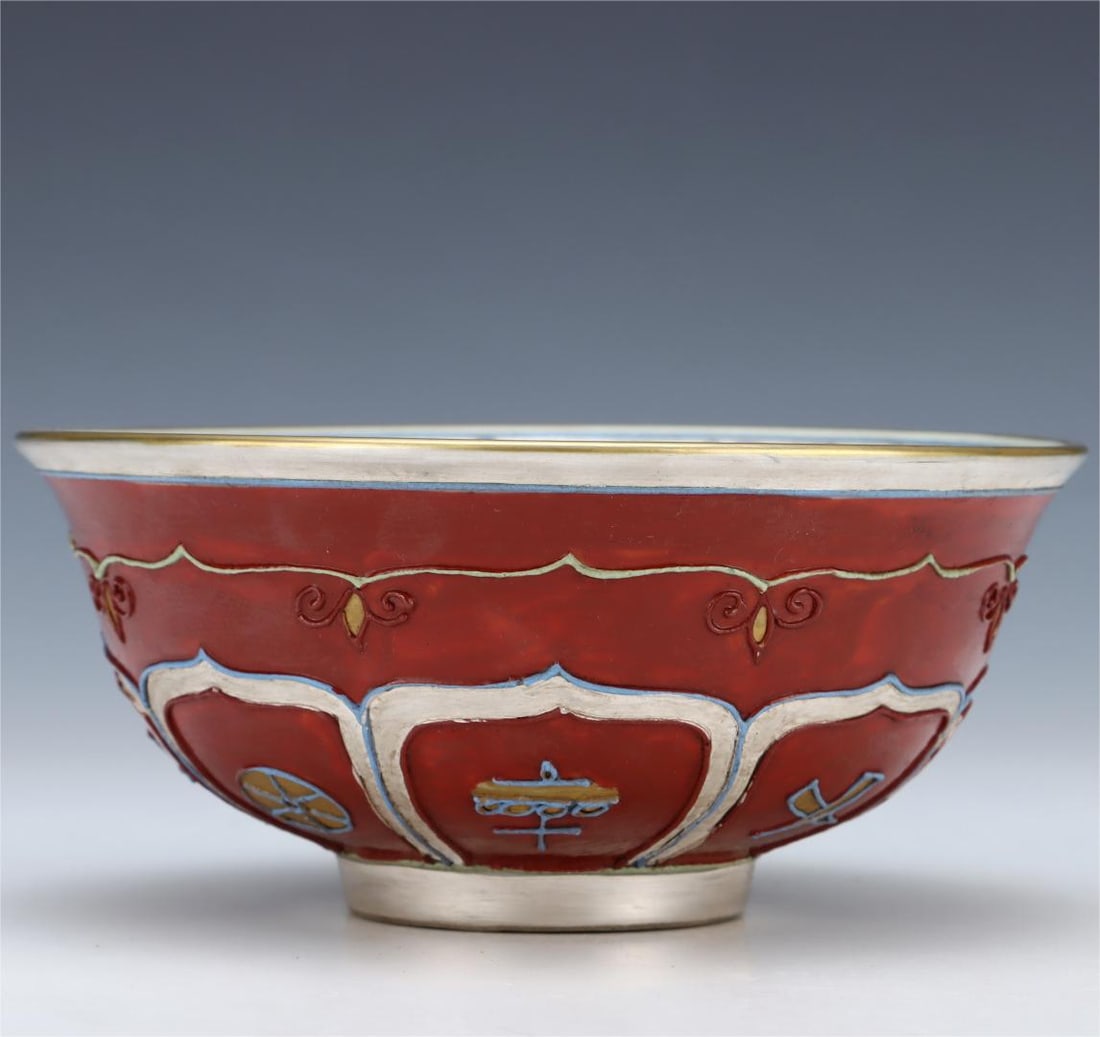A Yuan Dynasty egg white glazed gold and silver bowl (1 of 9)