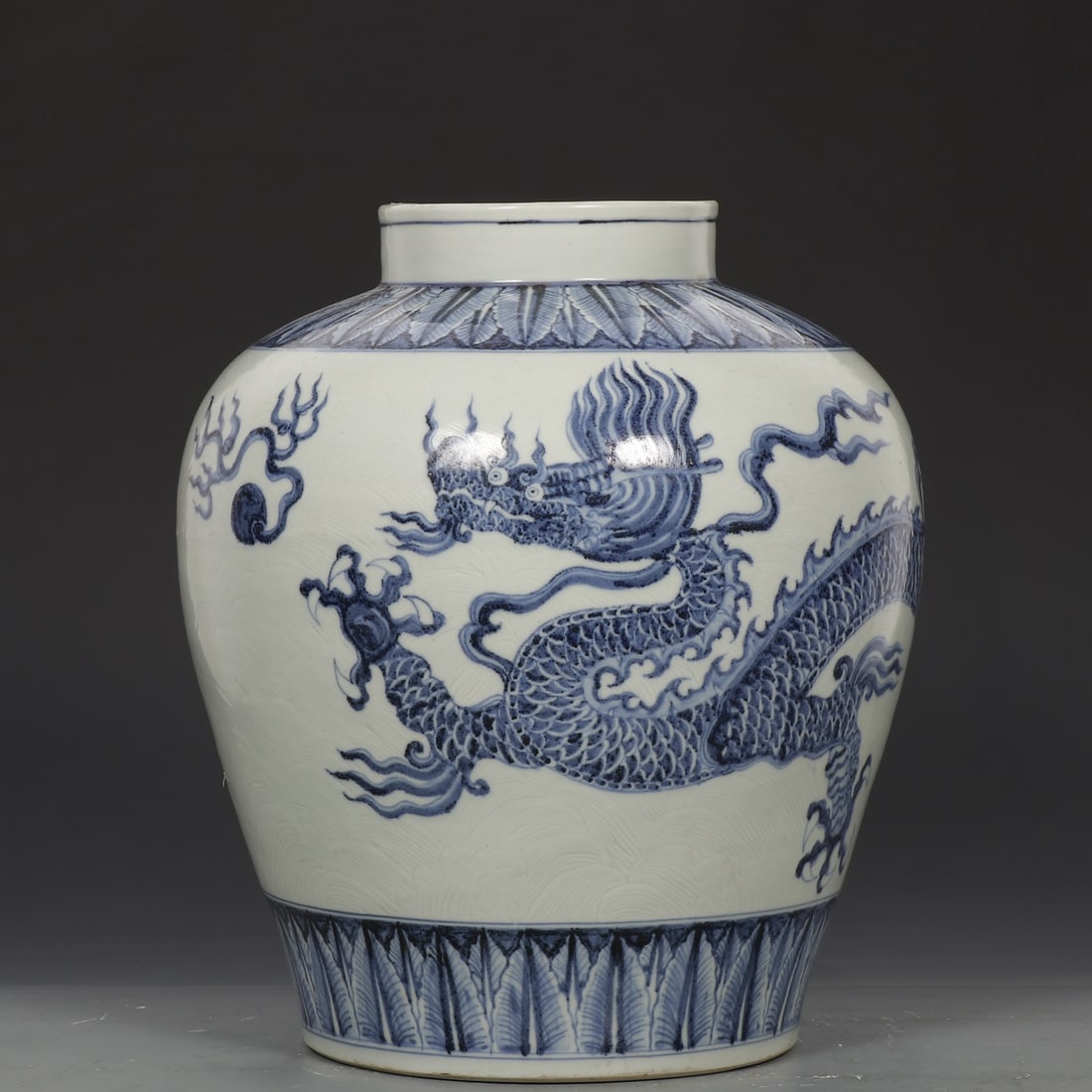A large blue and white seawater dragon pattern jar made in the Yongle period of the Ming Dynasty (1 of 9)