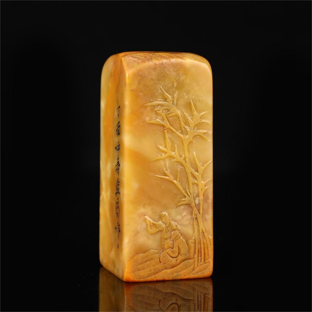 A beautiful Shoushan Shitian yellow (1 of 9)