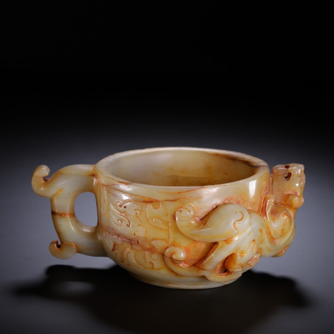 A beautiful ancient jade cup (1 of 9)