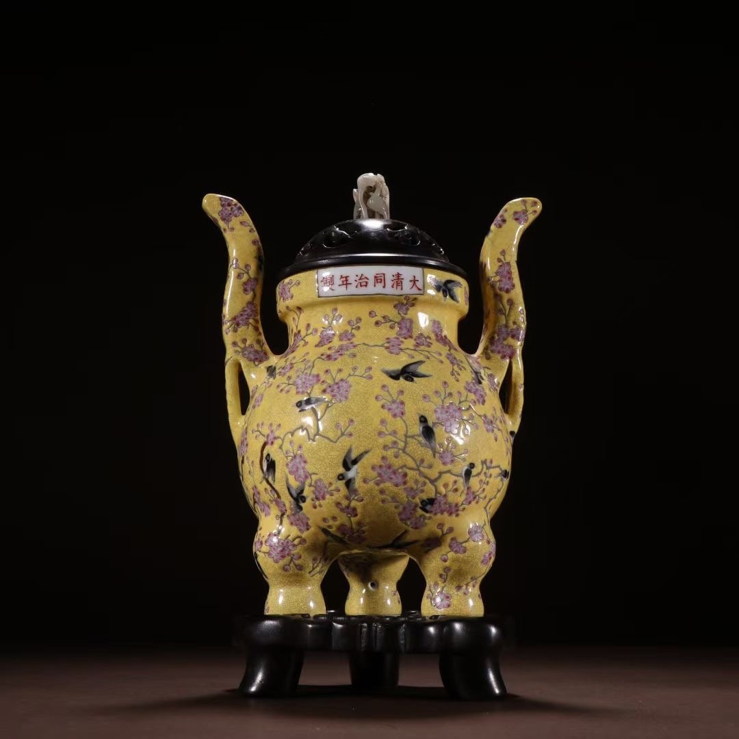 A yellow pastel of the Qing Dynasty is happy with the eyebrow pattern incense burner: The yellow pastel of the Qing Dynasty was happy to be on the incense burner with eyebrow patterns Size:H:24cmW:15.8cm (The Dimensions Of All Batches Are Manually Measured.If You