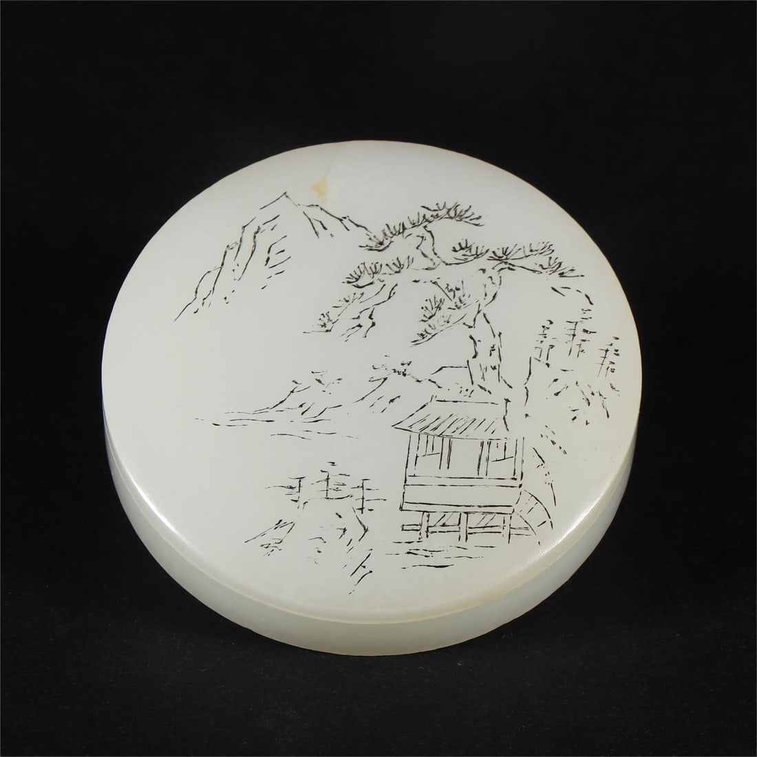 A Qing Dynasty Hetian white jade lid box (1 of 9)