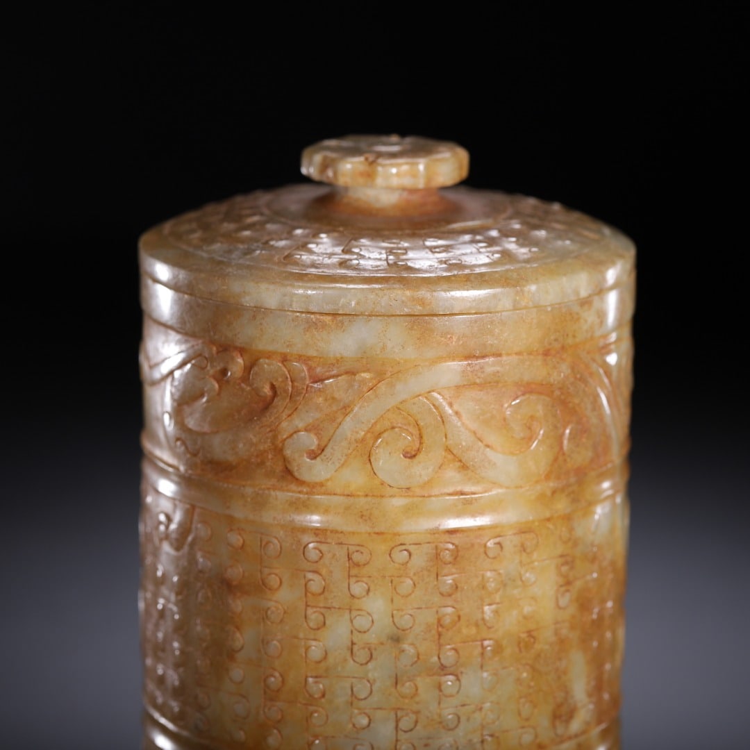 A beautiful ancient jade vase - 2