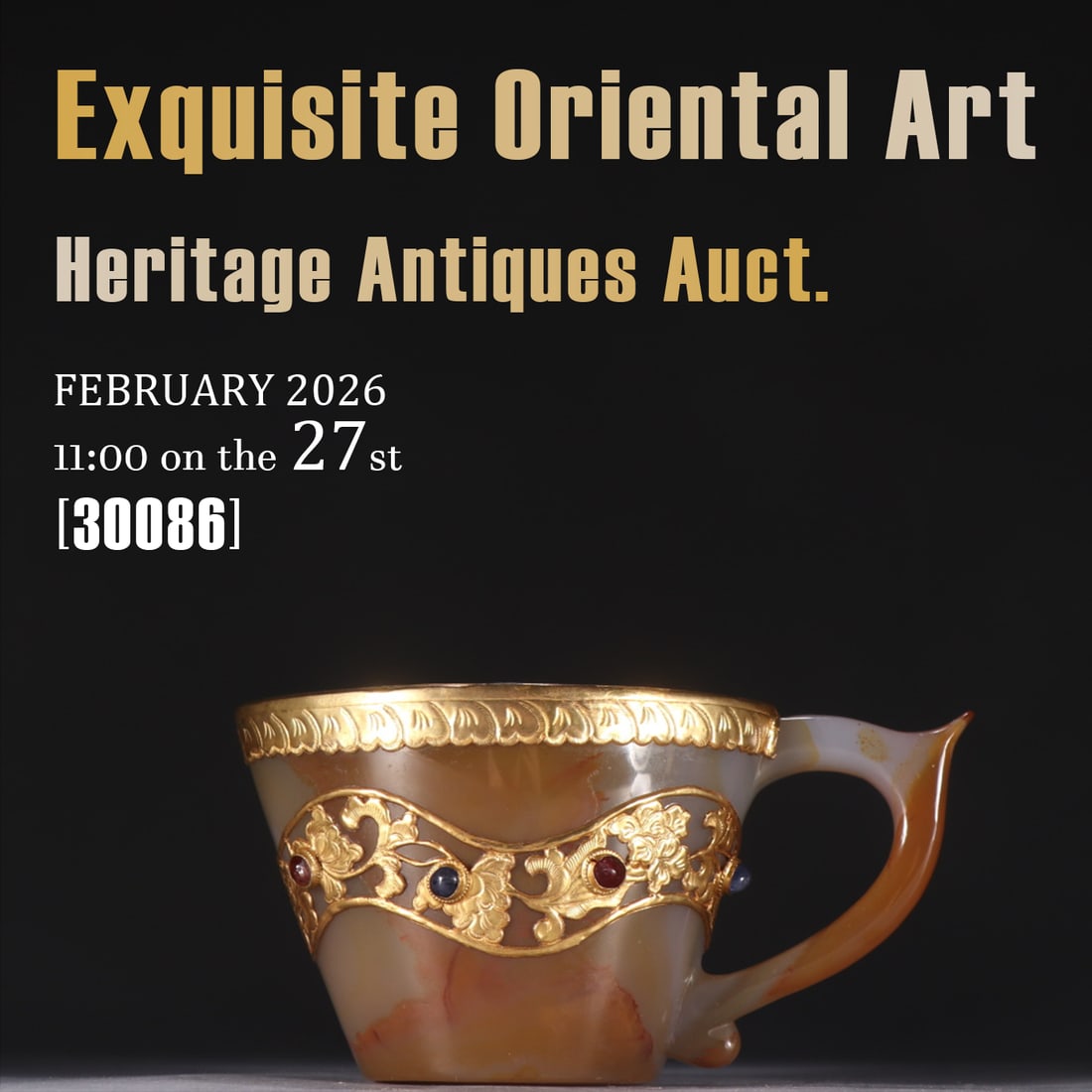 Advertisement image: Advertisement image