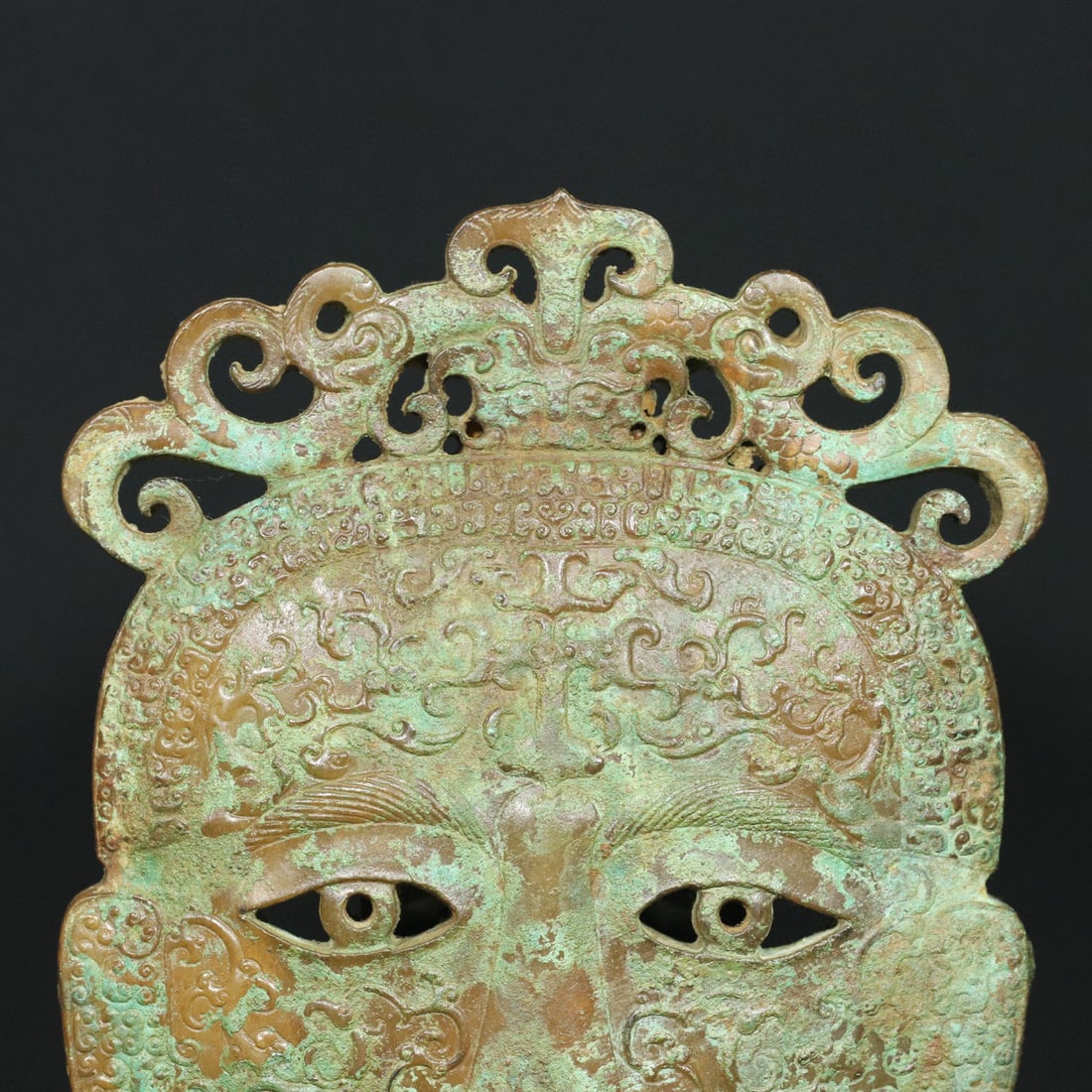 An Exquisite White Jade Ornament - 4