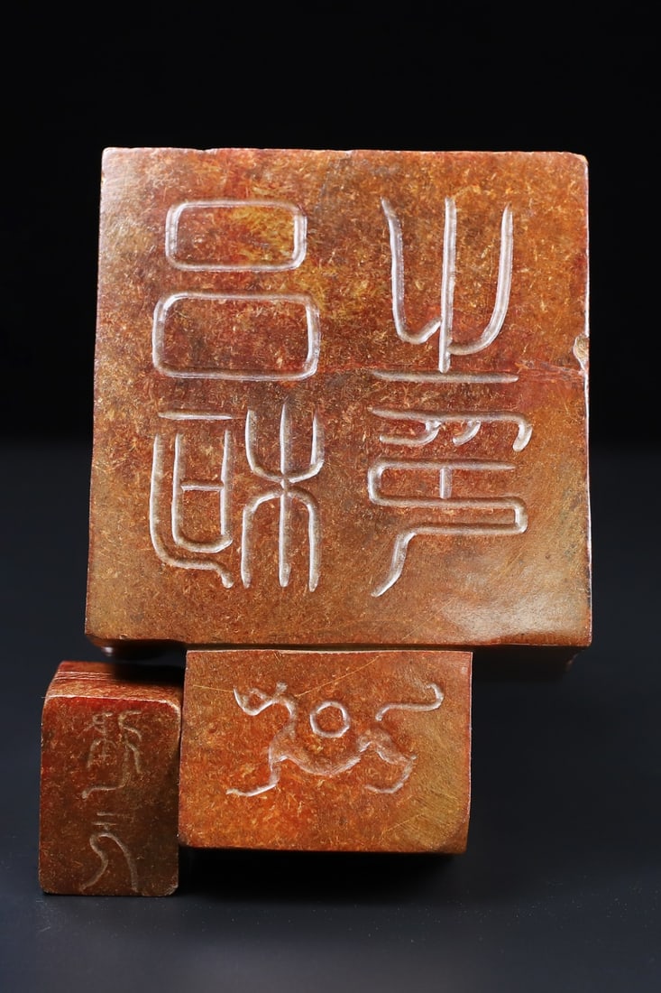 An Exquisite White Jade Figure Seal - 10