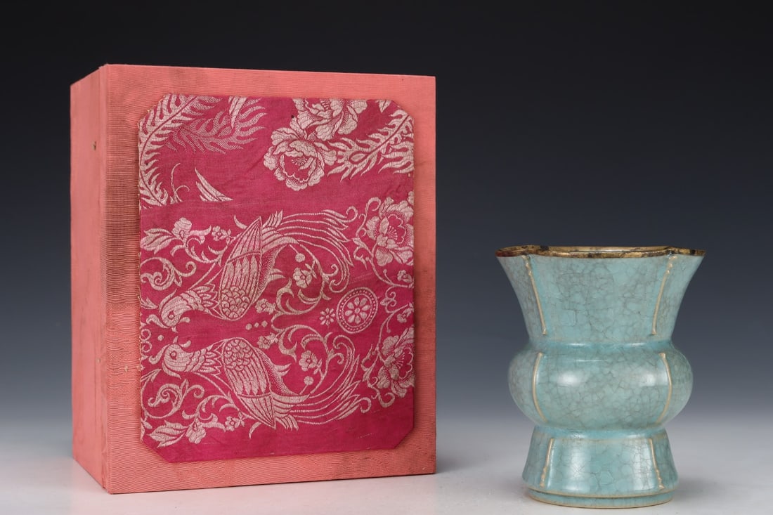 An Exquisite Ru yao Vase - 2