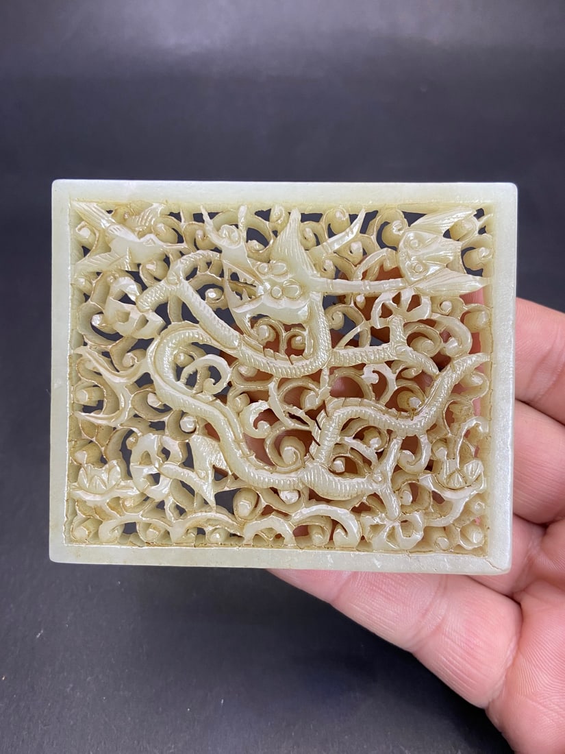 An Exquisite White Jade Dragon Pattern Ornament - 8