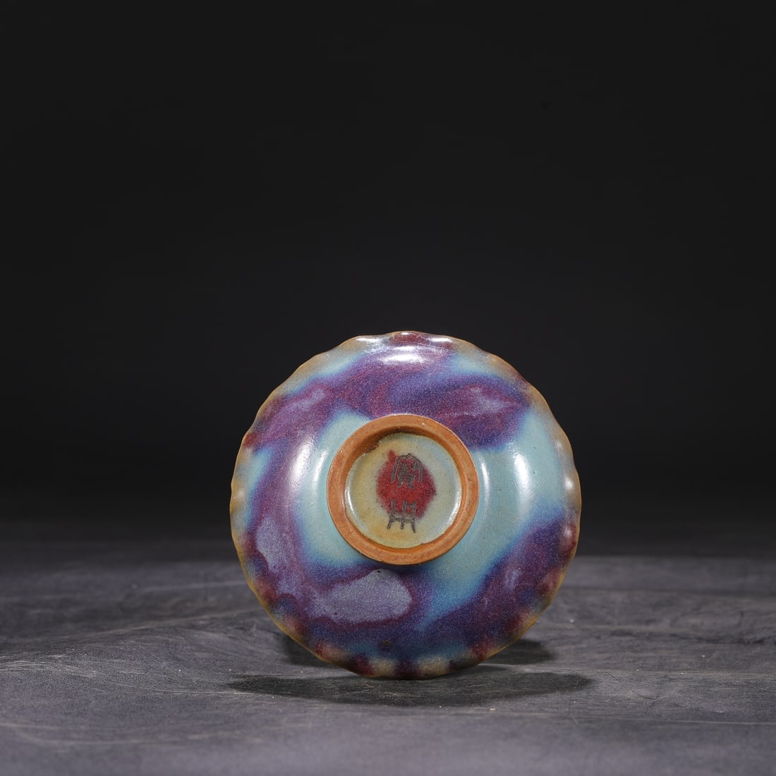 An Exquisite Jun yao Water Pot - 7