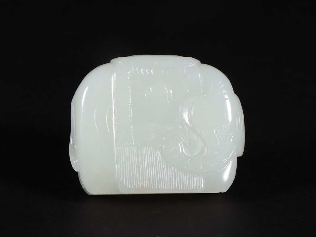An Exquisite White Jade Elephant Pattern Ornament (1 of 9)