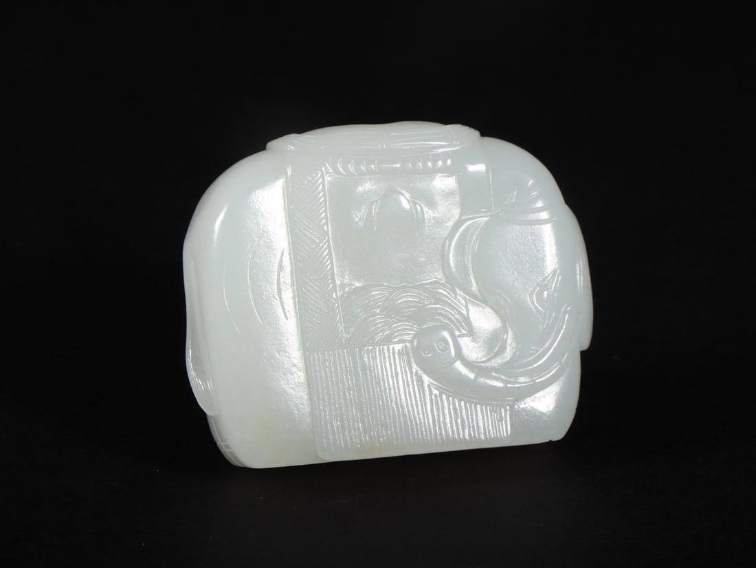 An Exquisite White Jade Elephant Pattern Ornament - 2