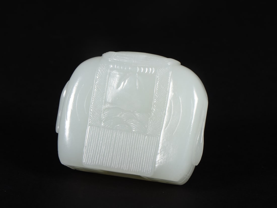 An Exquisite White Jade Elephant Pattern Ornament - 4