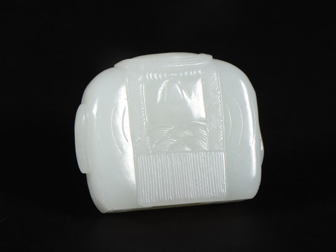 An Exquisite White Jade Elephant Pattern Ornament - 5