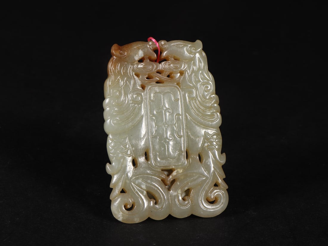 An Exquisite White Jade Ornament - 2