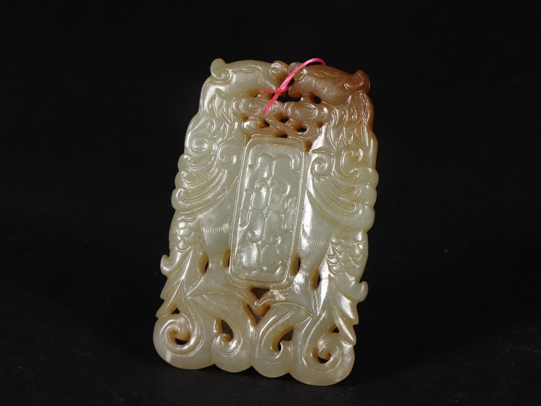 An Exquisite White Jade Ornament - 5
