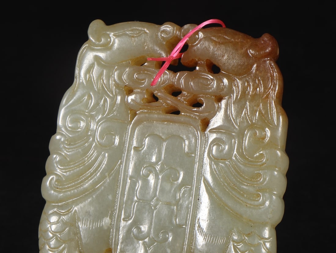 An Exquisite White Jade Ornament - 7