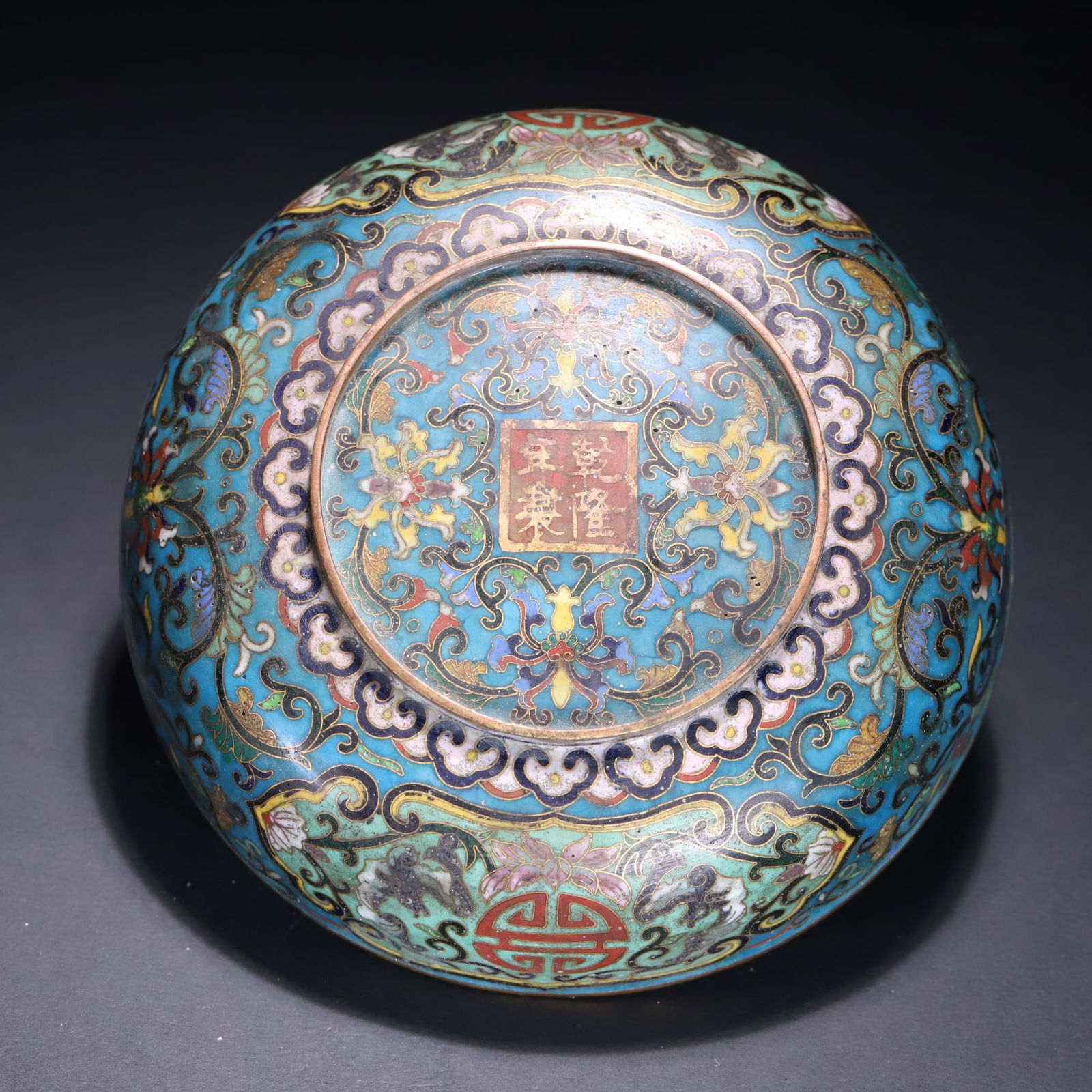 An Exquisite Cloisonne Lotus Pattern Fish and Lotus Pattern Box - 8