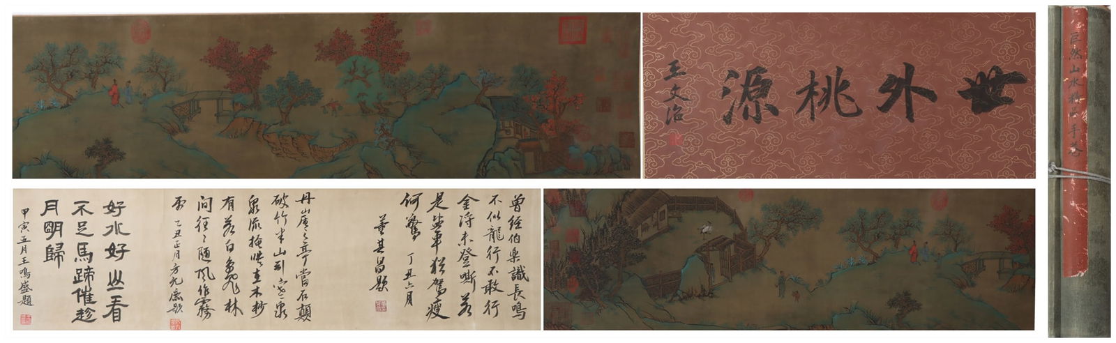 A Chinese Hand Scroll Ink Painting of Landscape and Figure on Silk (1 of 7)