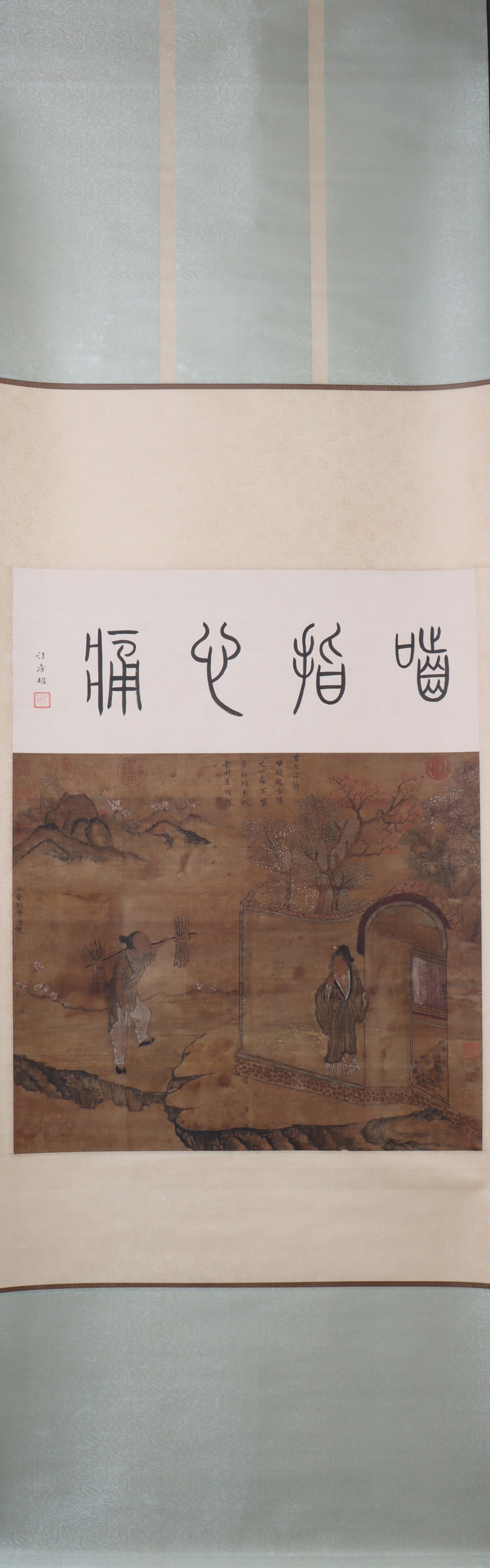A Chinese Vertical Scroll Ink Painting of Character and Story on Silk (1 of 10)