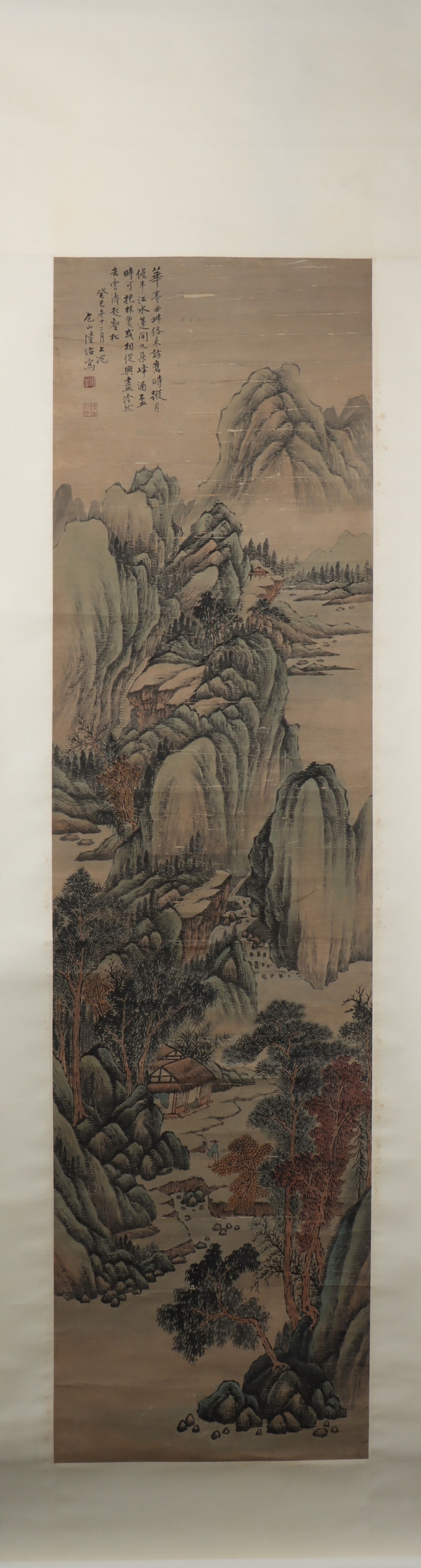 A Chinese Vertical Scroll Ink Painting of Landscape on Paper (1 of 4)
