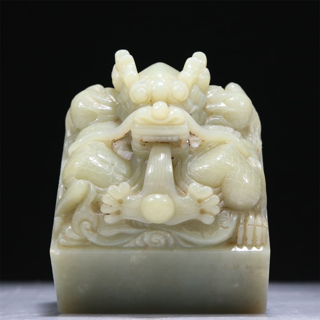 An Exquisite White Jade 'Dragon' Seal With Poem Inscriptions (1 of 6)