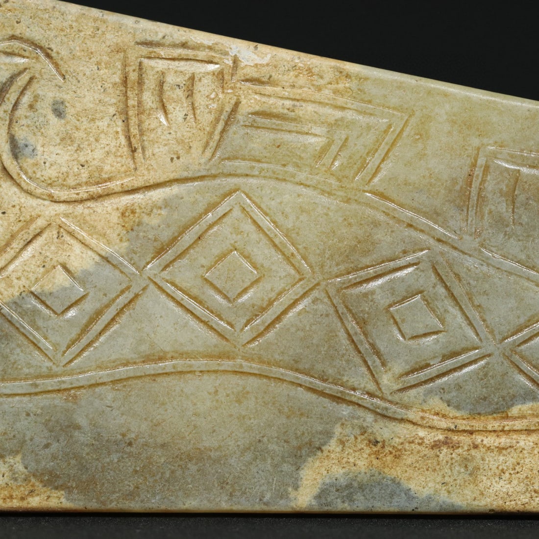 An Exquisite White Jade Tiger Pattern Ornament - 5