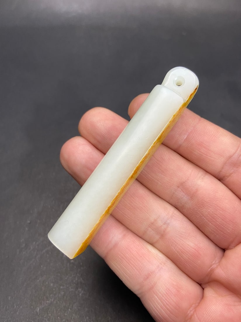 An Exquisite White Jade Ornament - 9