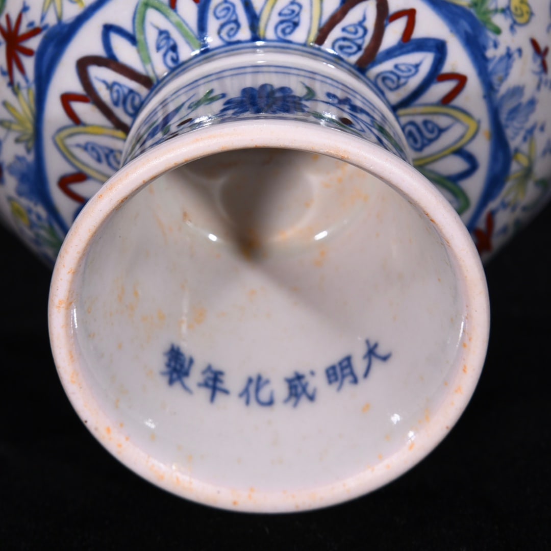 An Exquisite Doucai Rooster Pattern Lotus Pattern Stem Bowl - 9
