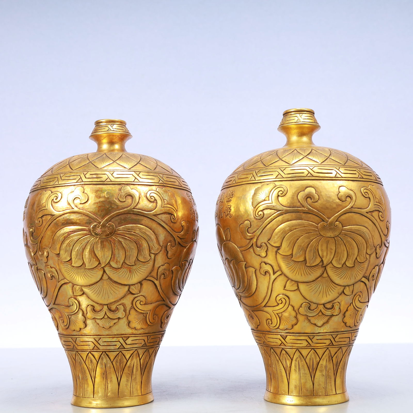 A Exquisite A pair of Gilt Bronze Lotus Pattern -With Inscription Vase: A Exquisite A pair of Gilt Bronze Lotus Pattern -With Inscription Vase Ming Dynasty, China Size:13cmx24.5cm Weight:2250g (The Dimensions Of All Batches Are Manually Measured.If You Need More