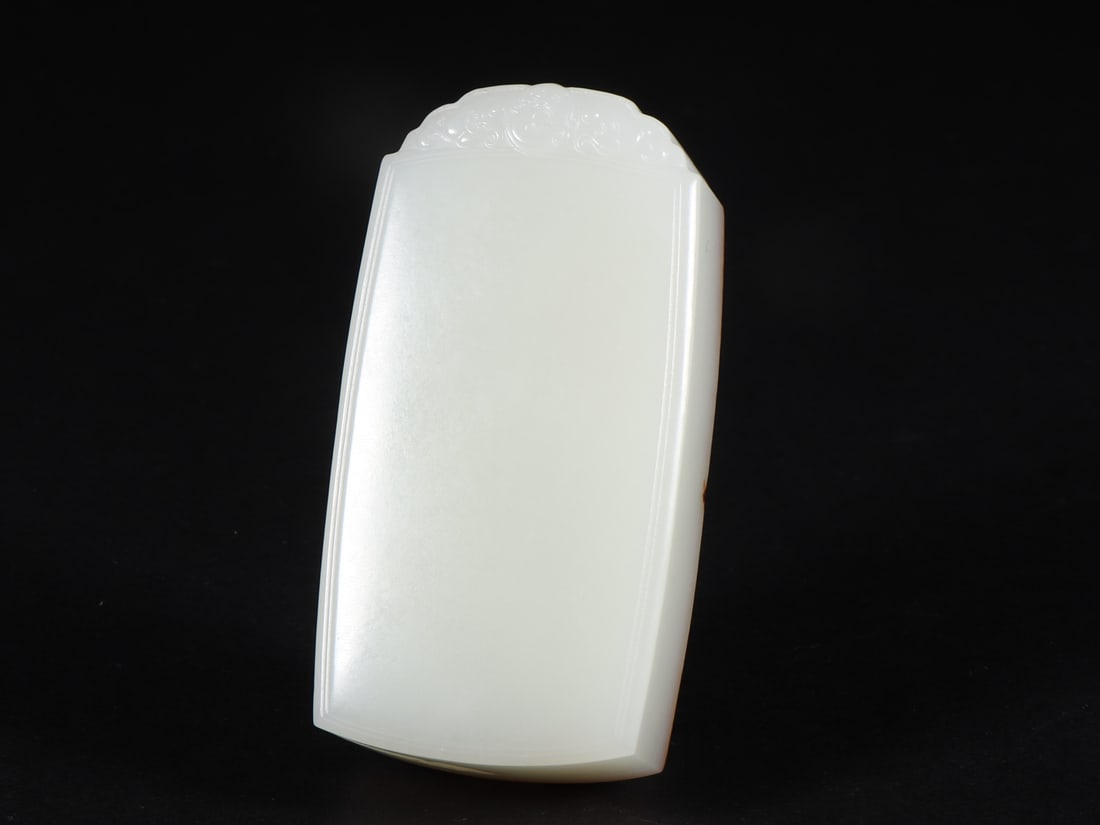An Exquisite White Jade Brand - 2