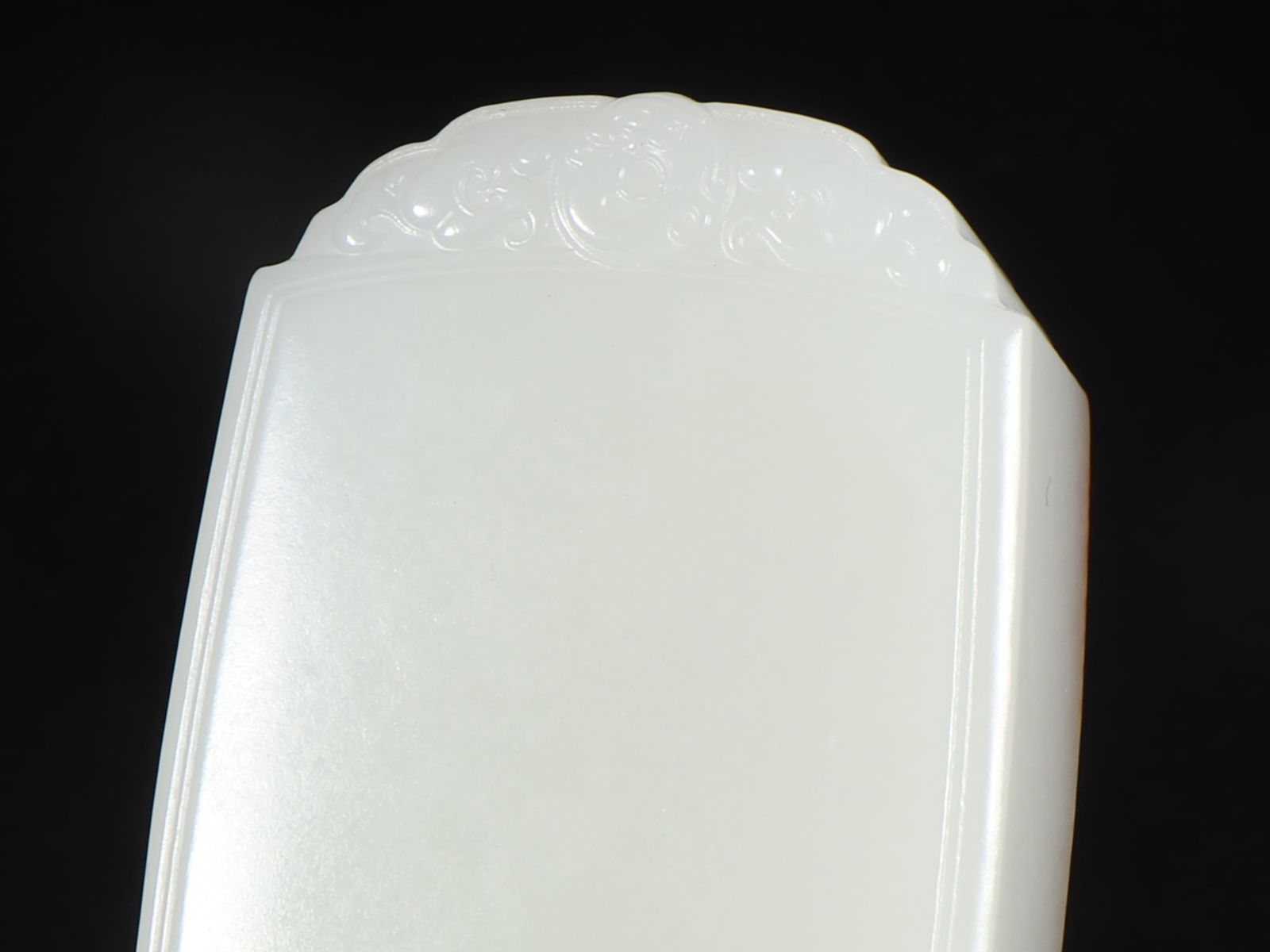 An Exquisite White Jade Brand - 3