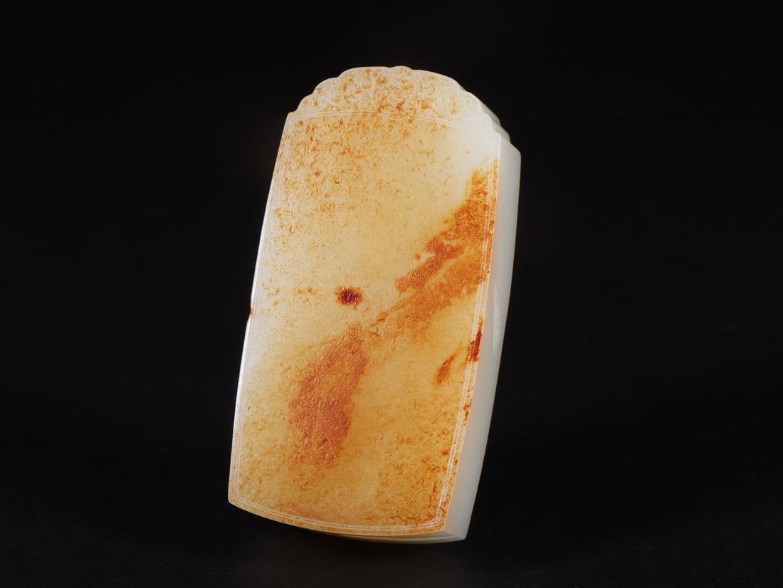 An Exquisite White Jade Brand - 4