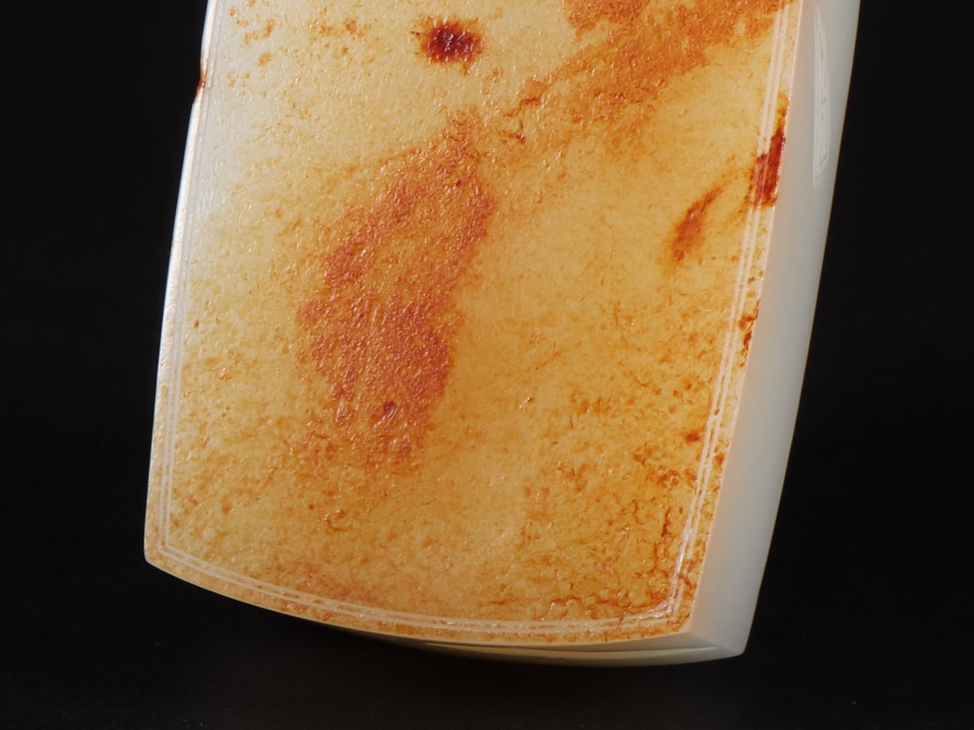 An Exquisite White Jade Brand - 7