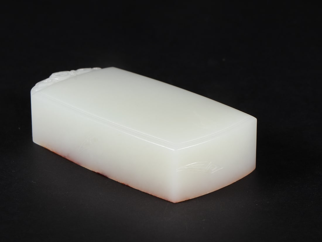 An Exquisite White Jade Brand - 8