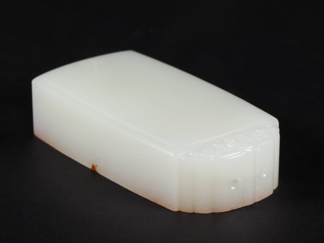 An Exquisite White Jade Brand - 9
