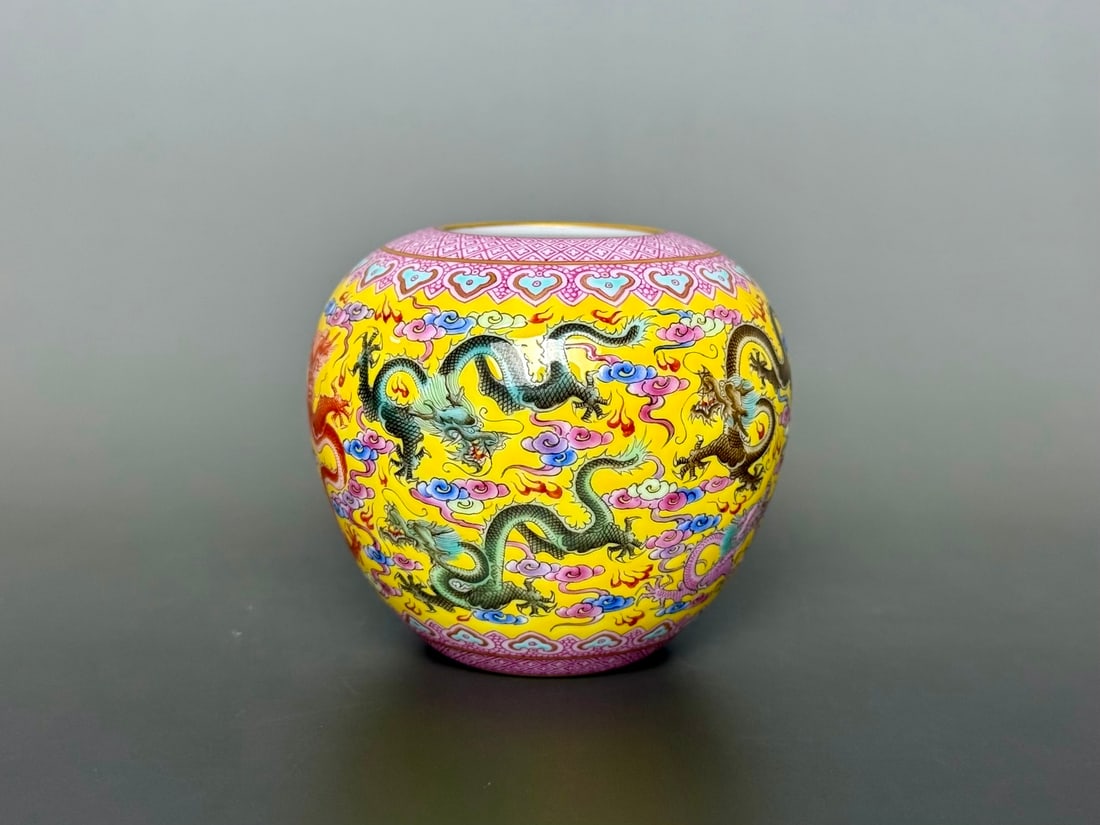 An Exquisite Agate Red-Glazed Painted Gold Dragon Pattern Jar - 2