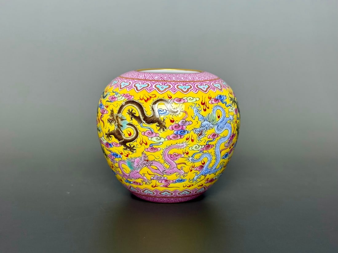 An Exquisite Agate Red-Glazed Painted Gold Dragon Pattern Jar - 3