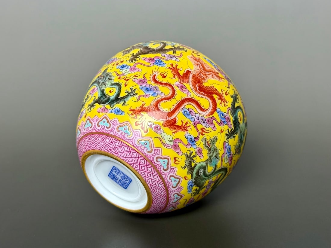 An Exquisite Agate Red-Glazed Painted Gold Dragon Pattern Jar - 6