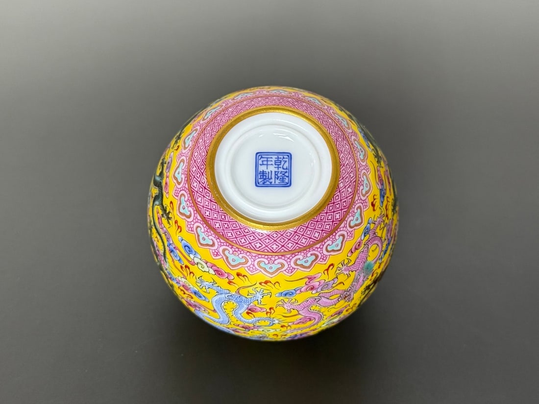 An Exquisite Agate Red-Glazed Painted Gold Dragon Pattern Jar - 9